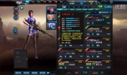 逆战爆料最新战甲怎么获得,神秘战甲获取攻略揭秘